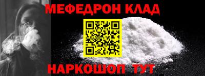 хмурый Северобайкальск