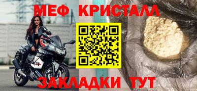 PSILOCYBIN Свободный
