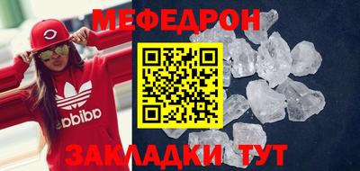 хмурый Северобайкальск