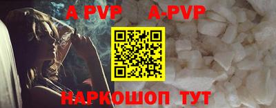 PSILOCYBIN Свободный