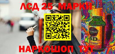хмурый Северобайкальск