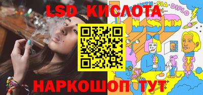 хмурый Северобайкальск