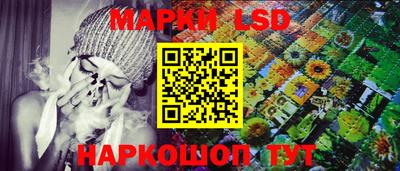 хмурый Северобайкальск
