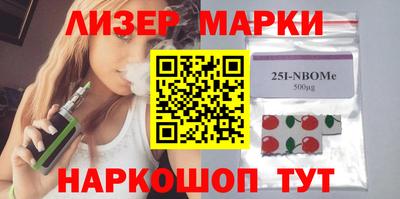 прущая мука Севастополь