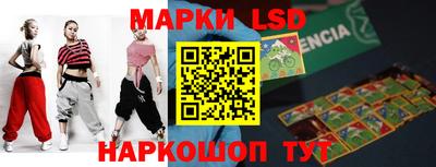 хмурый Северобайкальск
