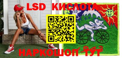 PSILOCYBIN Свободный
