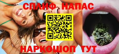 прущая мука Севастополь