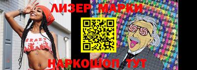 прущая мука Севастополь