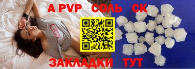 хмурый Северобайкальск