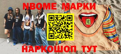 хмурый Северобайкальск