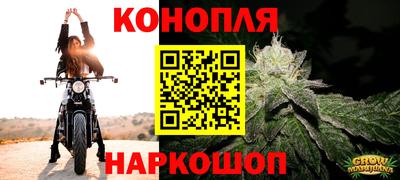хмурый Северобайкальск