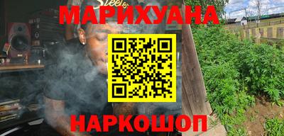 PSILOCYBIN Свободный