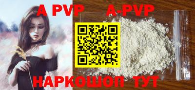 PSILOCYBIN Свободный