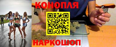 хмурый Северобайкальск