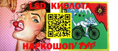 PSILOCYBIN Свободный