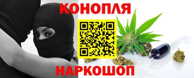 прущая мука Севастополь