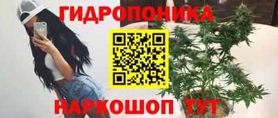 хмурый Северобайкальск