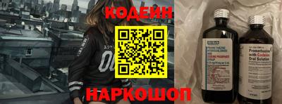 прущая мука Севастополь