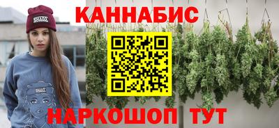 PSILOCYBIN Свободный