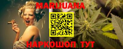 PSILOCYBIN Свободный