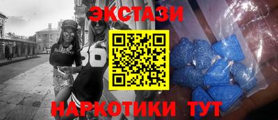 прущая мука Севастополь