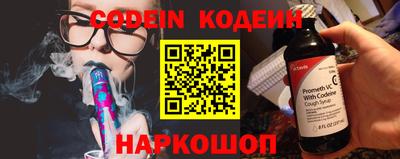 PSILOCYBIN Свободный