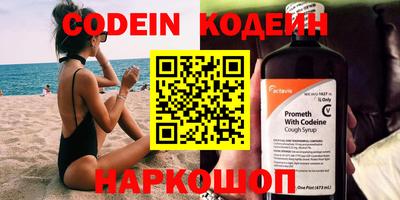 прущая мука Севастополь