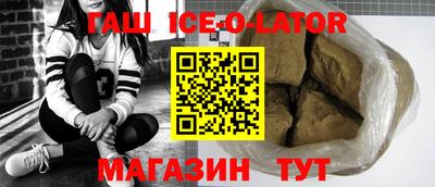 хмурый Северобайкальск