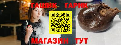 PSILOCYBIN Свободный