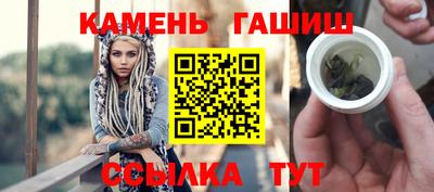 хмурый Северобайкальск