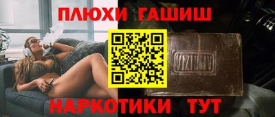 хмурый Северобайкальск