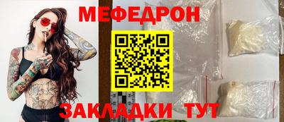 PSILOCYBIN Свободный
