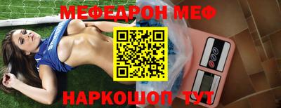 хмурый Северобайкальск