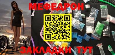 хмурый Северобайкальск