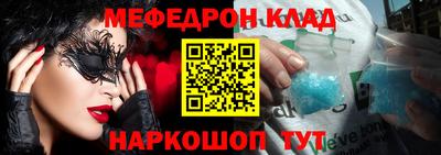 хмурый Северобайкальск
