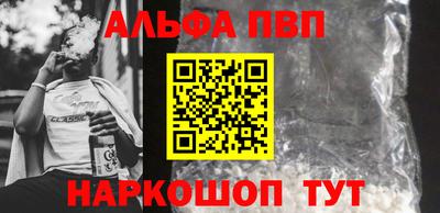 PSILOCYBIN Свободный